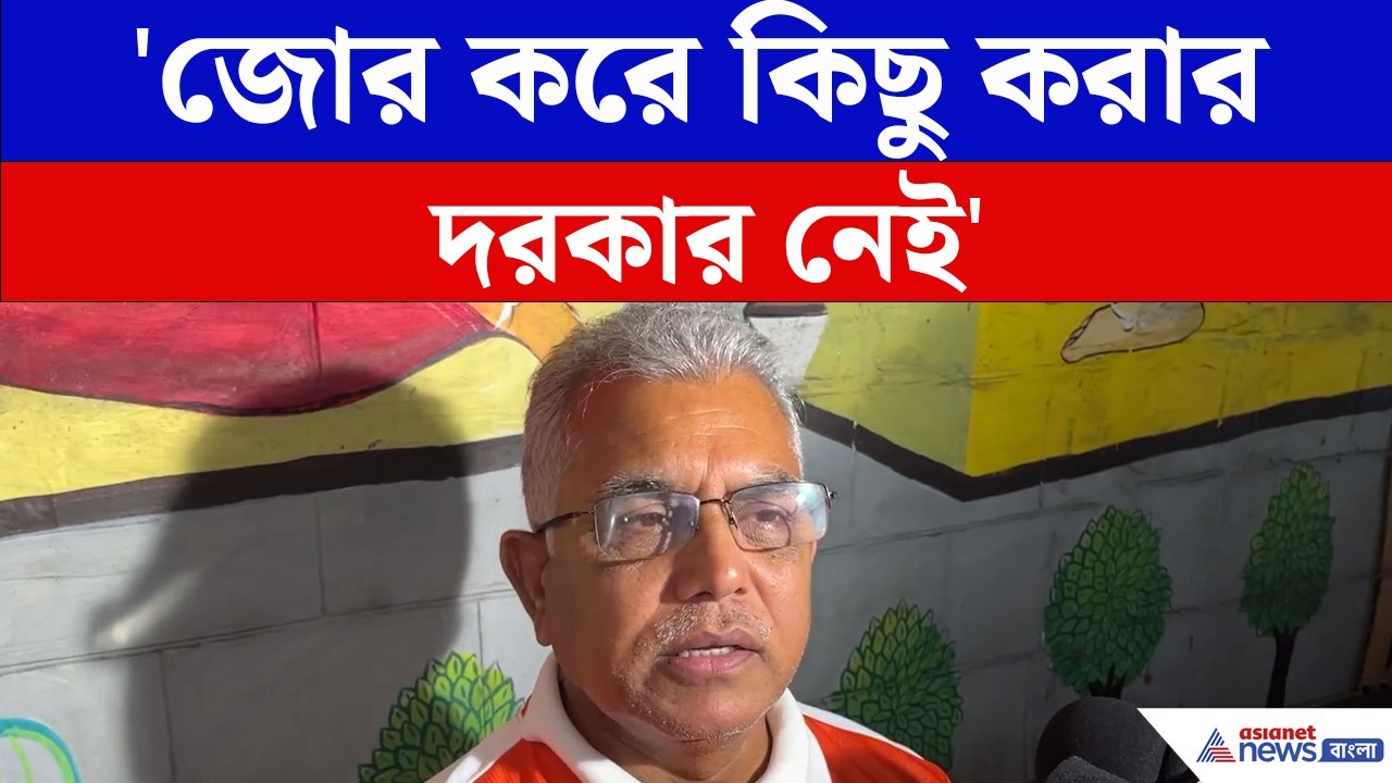 মসজিদ থেকে লাউড স্পিকার খোলা নিয়ে বিস্ফোরক দাবি Dilip Ghpsh-র