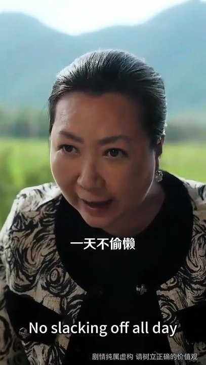 SOARING HIGH WITH GRANDMA'S GOLD NECKLACE - FULL MOVIES ENGLISH SUB