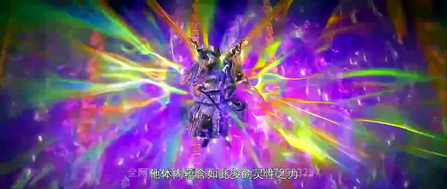 Perfect World Episode 281 eng - info sub HD