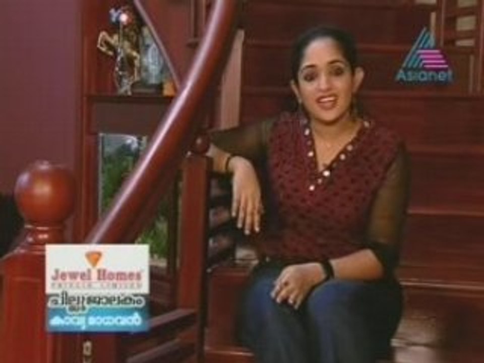 OD Kavya madhavan 02.mp4