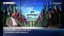 이란·오만·미국, 호르무즈 통행료 입장차…7% vs 3% vs 0%