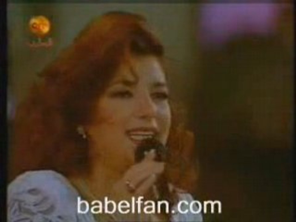 ما بحبش حد الا انت