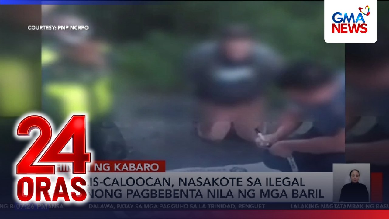 2 pulis-Caloocan, nasakote sa ilegal umanong pagbebenta nila ng mga baril | 24 Oras