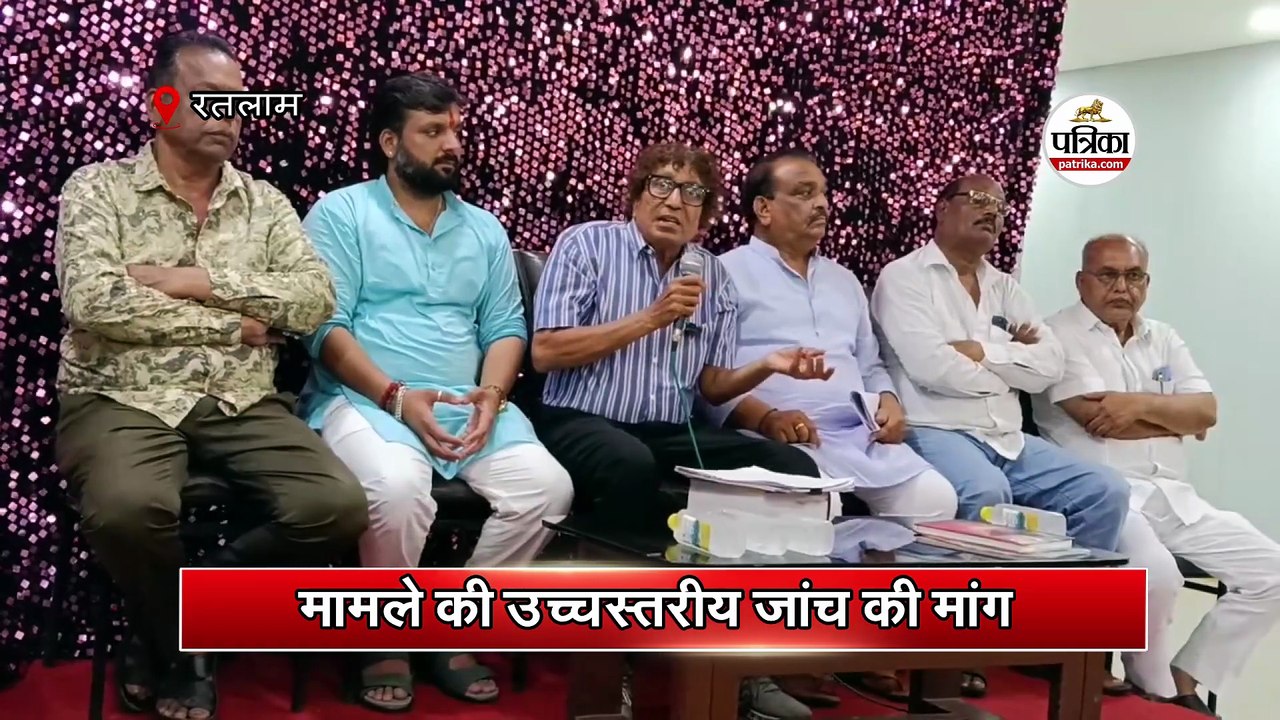 डोसीगांव फ्लैट मामले में राजनीतिक घमासान