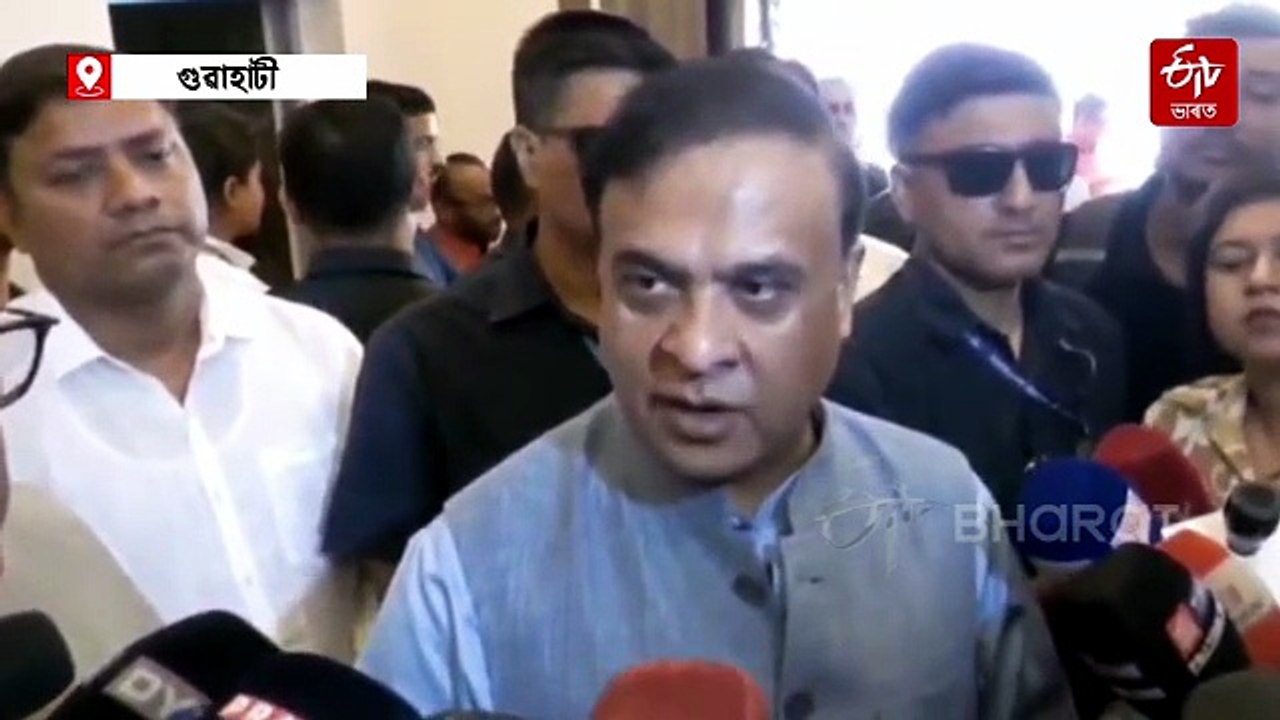 দিল্লীৰ পৰা টকা ল’বলৈও মই অসুবিধা পাওঁ, লণ্ডন দূৰৰে কথা : মুখ্যমন্ত্ৰী