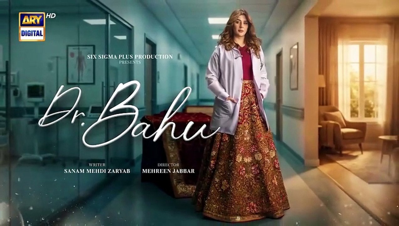 Doctor Bahu Episode 1 | 27 March 2026 | Kubra Khan | Shuja Asad | ARY Digital Drama [Full Movie]