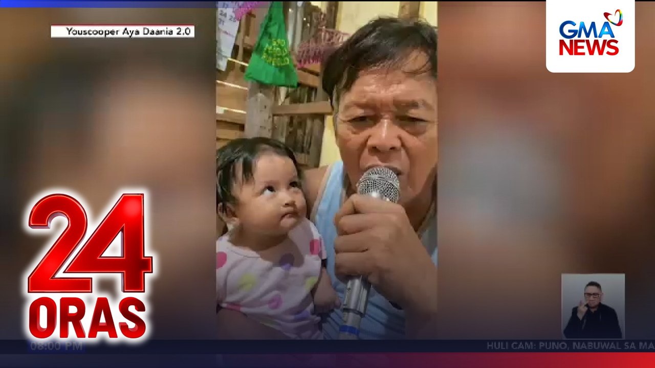 Cute gigil reaction ng baby sa pagkanta ng kanyang lolo, kinagiliwan  | 24 Oras