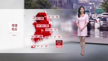 [이슈날씨] 내일 절기 '입추', 살인적인 더위 계속...수도권 또 최고 기온 경신 가능성 / YTN