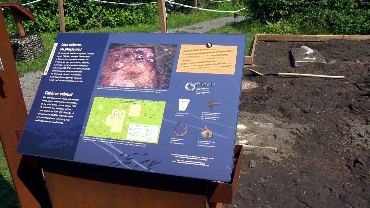 05 aout TOPO ER musée archeologie