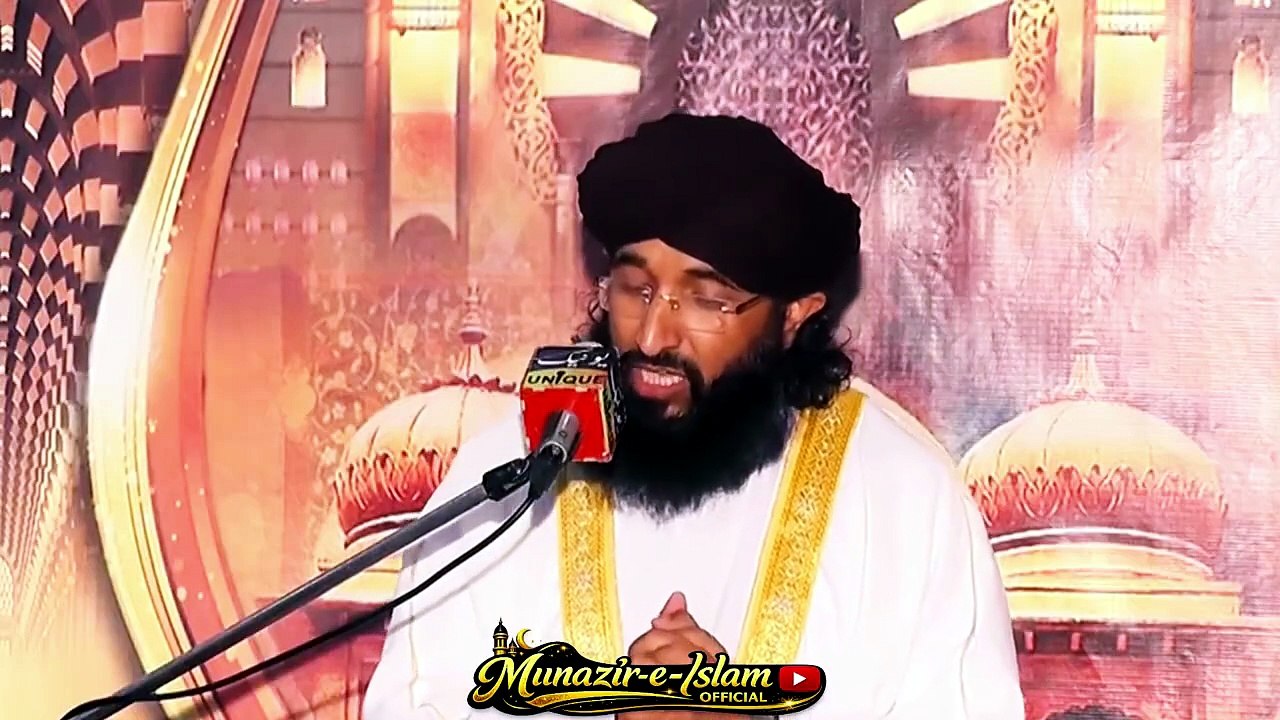 Huzoor K Hathon Ki Barkat | Mufti Hanif Qureshi