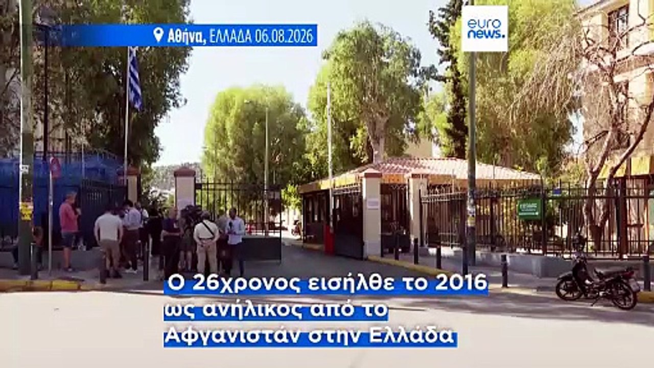 Προφυλακιστέος ο 26χρονος που κατηγορείται για...