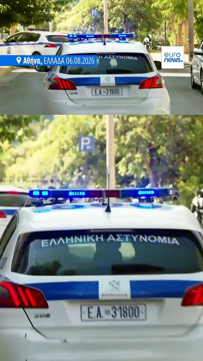 Προφυλακιστέος ο 26χρονος που κατηγορείται για...