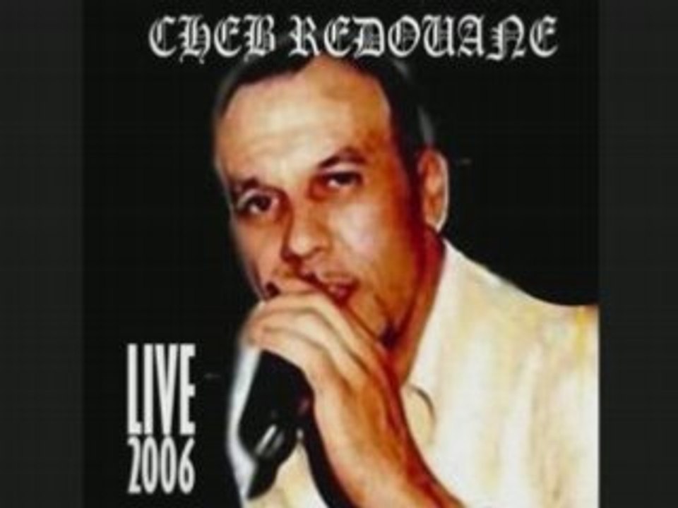 CHEB_REDOUANE_Rahmini_kima_Rabi_Yerham