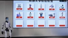 Cina, la scuola dove si formano i robot per il mondo del lavoro