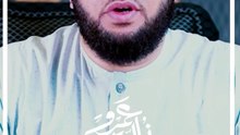 العبد رب والرب عبد يسري جبر ووحدة الوجود  #عمرونورالدين #اكسبلور [