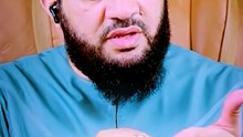 القباب السحري للشيخ الجيلاني - خرافات #الصوفية