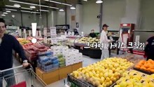 Guardian The Lonely and Great God 10th Anniversary 2026 Episode 2 | English Sub [Full Movie]