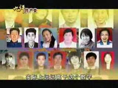 Presentation de NTDTV (en francais)