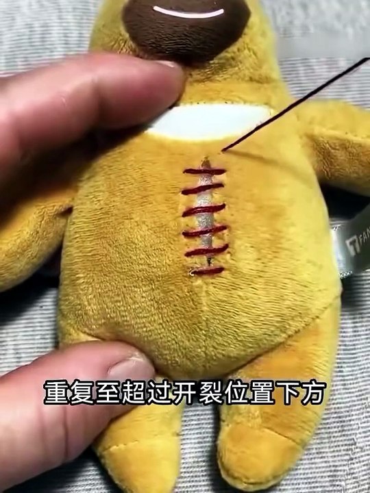 sewing tecnique hidden string