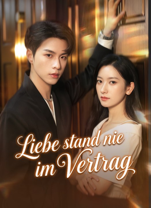 Liebe stand nie im Vertrag | Full 76 Eps SD Drama 2026