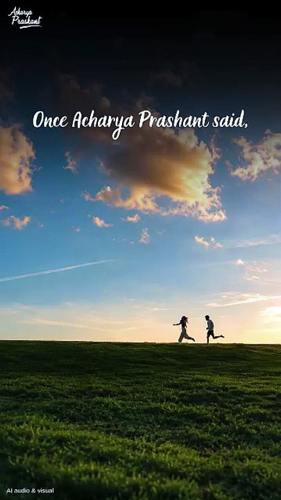 Man and Woman || Acharya Prashant
