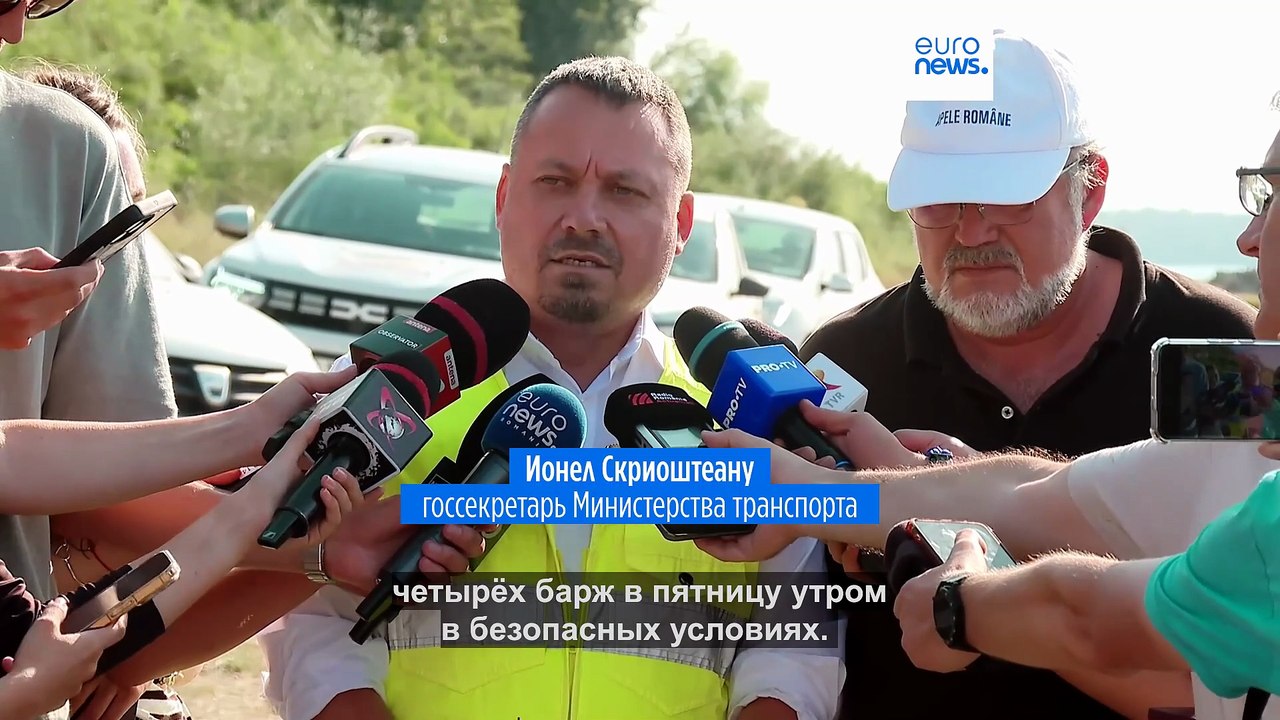 Румыния пересняла операцию по затоплению барж н...