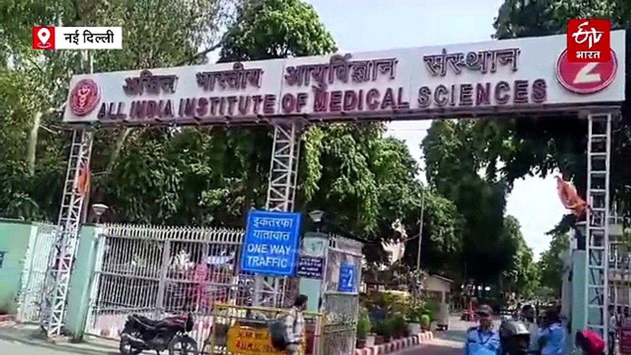 दिल्ली AIIMS का कमाल: 209 किलो वजनी 'सुपर-सुपर ओबेसिटी' मरीज की सफल सर्जरी, अब बिना मशीन ले रहा सांस
