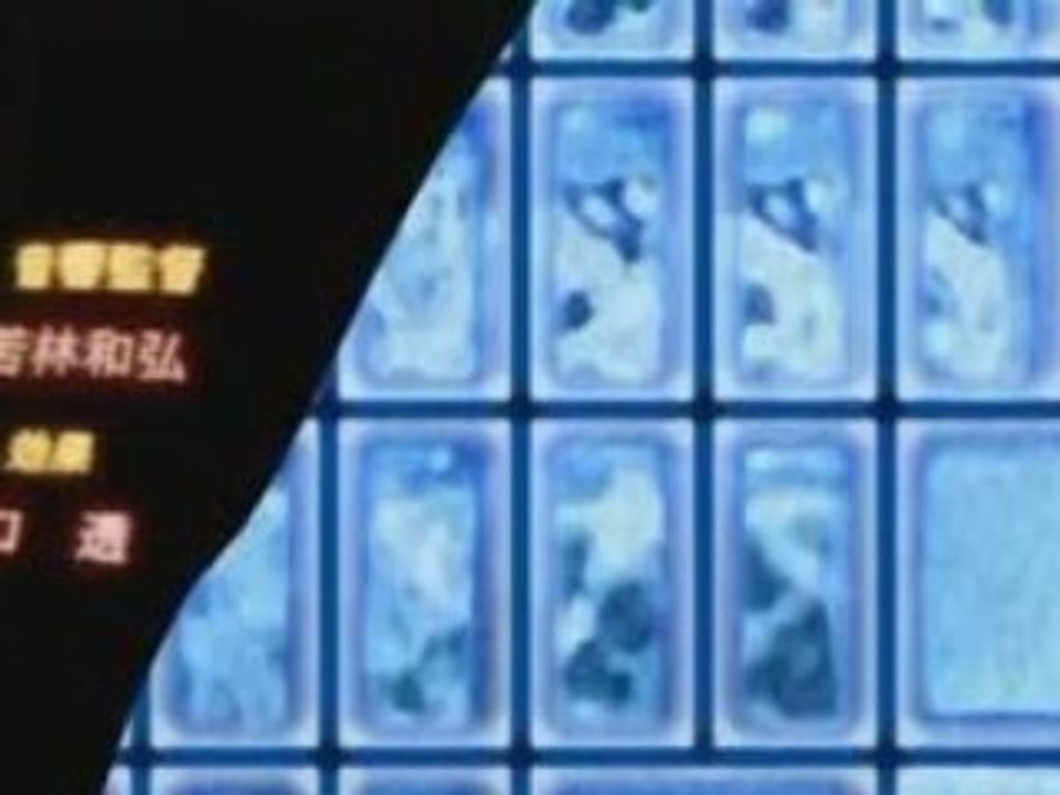 Yakushiji Ryouko no Kaiki Jikenbo opening