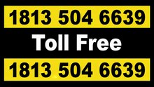 24/7『VIPRE ®』TOLL FREE© NUMBERS: Easy Step by Step Guide NUMBER help desk