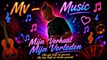 MIjn Verhaal Mijn Verleden