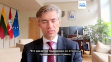 Новости дня | 6 августа 2026 г. — вечерний выпуск