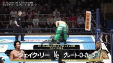 Jake Lee vs. Great-O-Khan - G1 Climax 36 A Block Match: NJPW G1 Climax 36 Night 12 (8/6/2026)