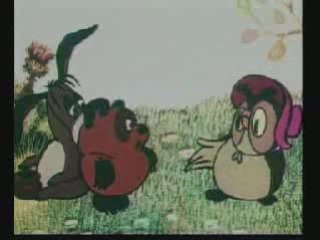 Вини Пух - Машина Времени