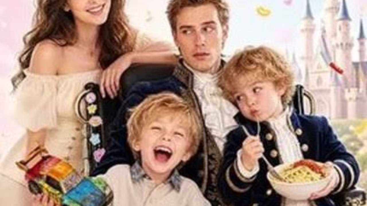 Twice the Love Mommy, Daddy is a Prince! Mini