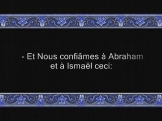 Sourate 2: al baqara (sourate la vache) versets 106 à 141
