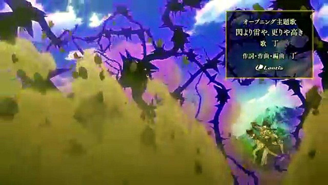 My Gift Lvl 9999 Unlimited Gacha S01E06 THE ADVENTURER KILLER