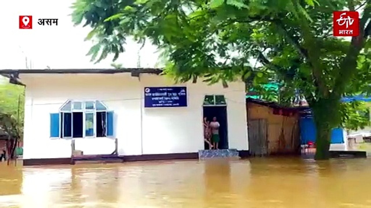 साल दर साल असम में बाढ़ से बदहाली, तीन साल में 231 मौतें, फसलों को भारी नुकसान