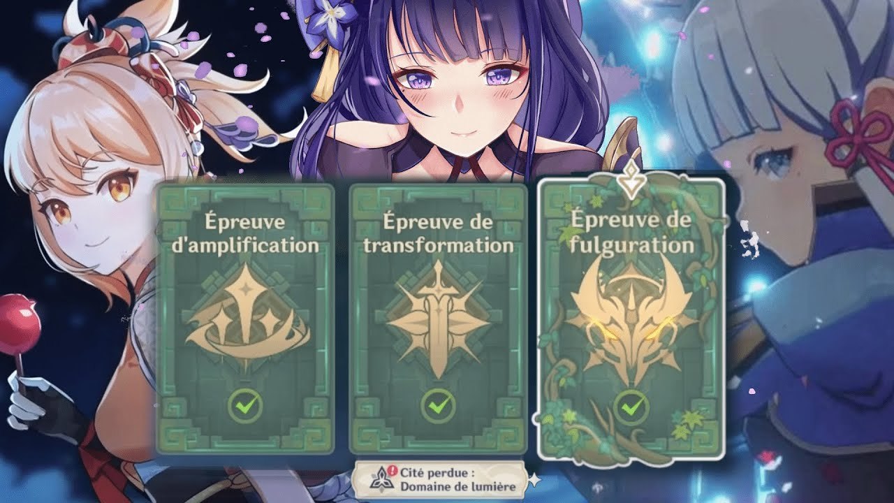 Genshin Impact | Évent -Cité perdue : Épreuve d'Amplification, de Transformation et de Fulguration !