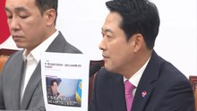 장동혁 "개정된 형사소송법 안 읽었다? 대통령 맞나" / YTN