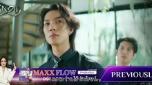 Knot Ep 6 [ English Sub ]
