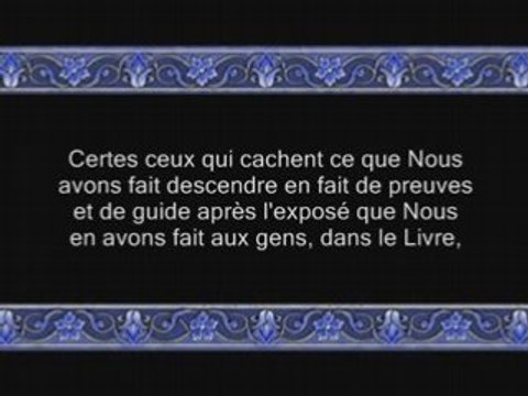 Sourate 2: al baqara (sourate la vache) versets 142 à 176