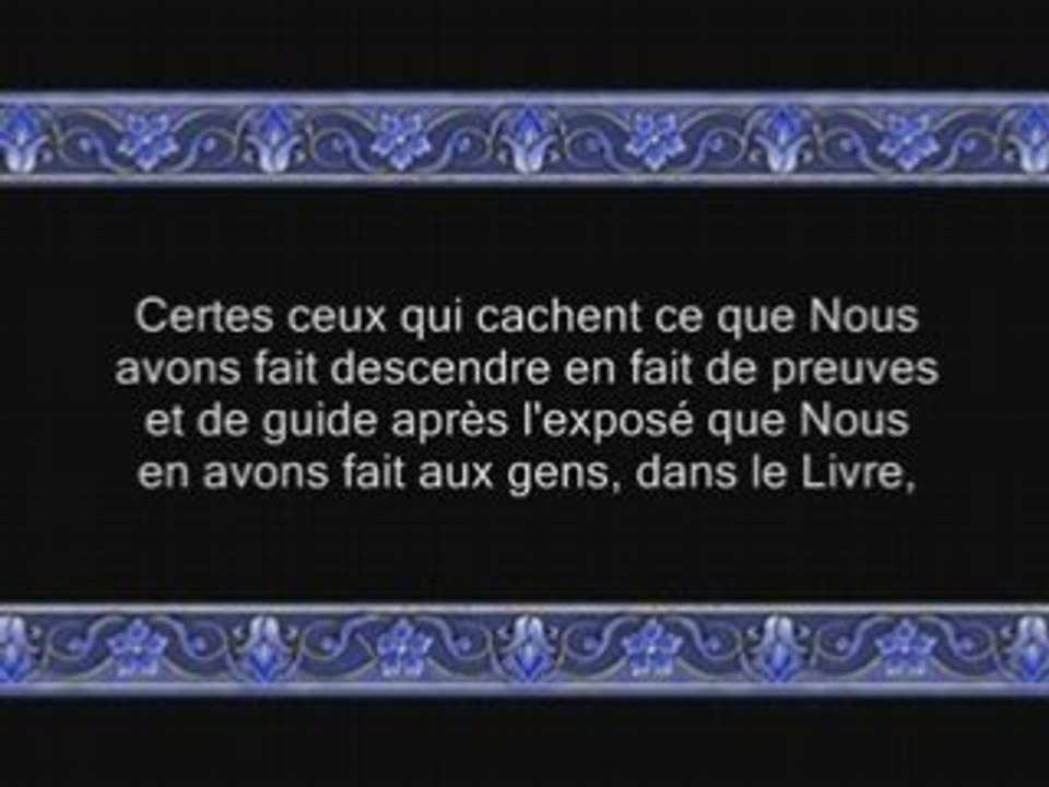 Sourate 2: al baqara (sourate la vache) versets 142 à 176