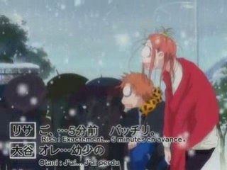 Love Com "Otani & Koizumi"