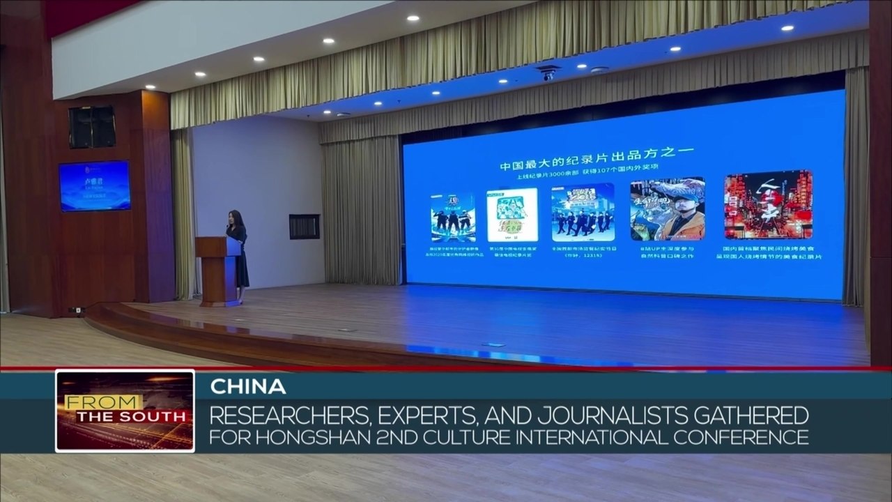 Researchers, experts, and journalists gathered for Hongshan 2nd Culture International Conference