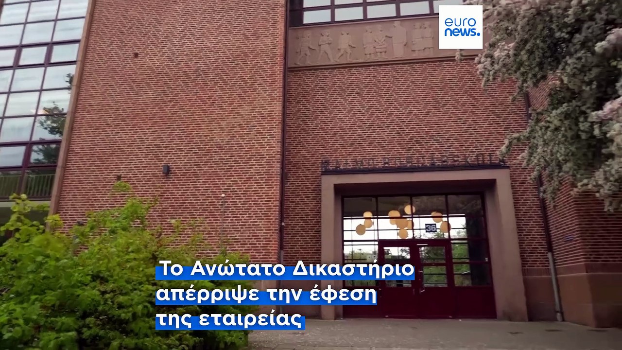 Η Σουηδία παραδίδει ρωσικό πλοίο του σκιώδους στόλου στην Ουκρανία