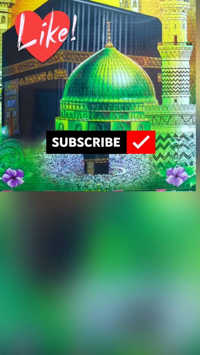 Sarkar ka noukar hoo new naat urdu