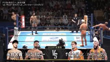 Daiki Nagai & Drilla Moloney vs. Hartley Jackson & Zack Sabre Jr. - Tag Team Match: NJPW G1 Climax 36 Night 12 (8/6/2026)
