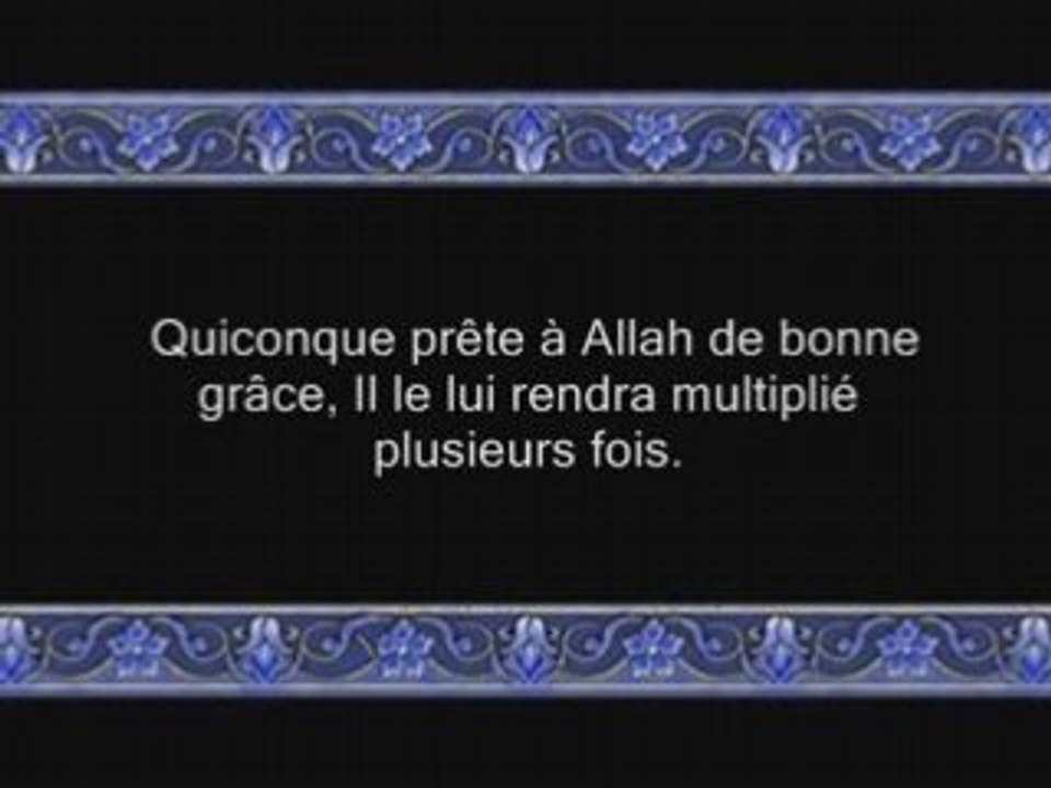 Sourate 2: al baqara (sourate la vache) versets 232 à 252