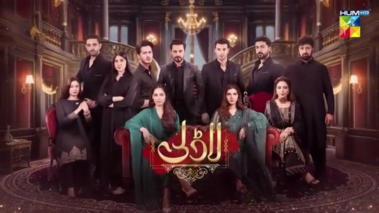 Laadli Episode 54 - 17 September 25 [Bilal Qureshi & Vaneeza & Asad Malik & Sukaina Khan] - HUM TV