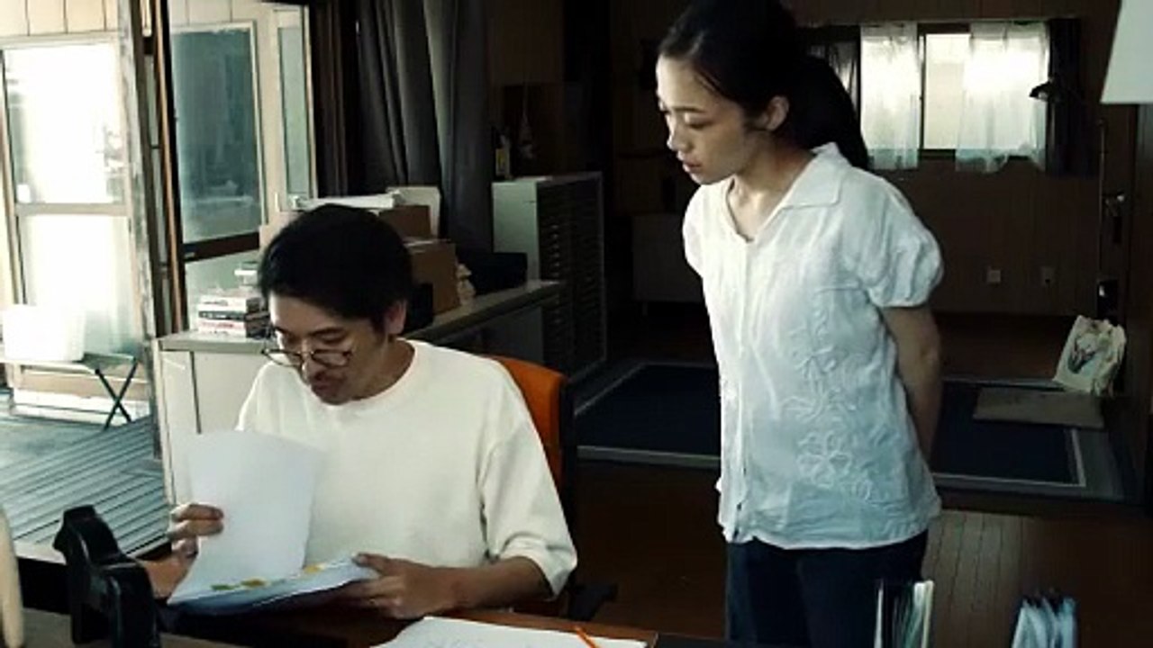 Futon (2024)